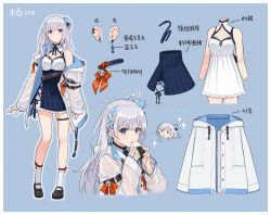 Rule 34 | 1girl, bare shoulders, black footwear, blue background, blue eyes, blue hair, blue skirt, character request, character sheet, collared dress, commentary request, commission, copyright request, dress, ear piercing, earrings, eating, food, full body, hair between eyes, hair intakes, highres, holding, holding food, hood, hood down, hooded jacket, jacket, jewelry, long hair, long sleeves, multicolored hair, off shoulder, onigiri, open clothes, open jacket, open mouth, piercing, sample watermark, shoes, silver hair, simple background, siya ho, skirt, sleeveless, sleeveless dress, socks, sparkle, standing, thigh strap, translation request, virtual youtuber, watermark, white jacket, white legwear