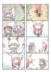 Rule 34 | &gt; &lt;, 10s, 4koma, 6+girls, animal ears, blunt bangs, cellien (kemono friends), character request, comic, fangs, hands up, head wings, highres, japanese crested ibis (kemono friends), kemono friends, magnifying glass, multicolored hair, multiple 4koma, multiple girls, murakami kou (raye), page number, pointing, red hair, silent comic, southern tamandua (kemono friends), white hair, wings, yellow eyes