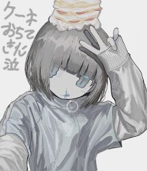 Rule 34 | 1girl, arm up, blue eyes, blue shirt, blunt bangs, bob cut, closed mouth, empty eyes, food, food on head, fruit, giv 81, grey hair, hand up, head tilt, highres, jitome, layered sleeves, licking lips, long sleeves, looking at viewer, medium bangs, medium hair, muted color, object on head, original, pale skin, pancake, pancake stack, shadow, shirt, short over long sleeves, short sleeves, sidelocks, simple background, sleeves past wrists, smile, solo, strawberry, tongue, tongue out, translation request, upper body, v, wavy eyes, whipped cream, white background, white shirt, zipper