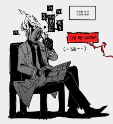 Rule 34 | 1other, absurdres, chair, clock, coat, collared shirt, dante (limbus company), fire, highres, limbus company, maskv, necktie, object head, pants, project moon, reading, shirt, shoes, simple background, sitting, solo, speech bubble, translation request
