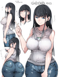 Rule 34 | 1girl, ass, bare shoulders, black hair, blue eyes, breasts, collarbone, denim, grey sweater, highres, huge ass, id card, jeans, lanyard, large breasts, long hair, looking at viewer, looking back, mole, mole on cheek, original, pants, pantylines, ribbed sweater, sidelocks, simple background, sleeveless, smile, sweater, takayama toshinori, tight clothes, tight pants, white background