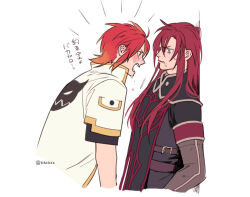 Rule 34 | 2boys, angry, asch (tales), black coat, blush, coat, commentary request, cropped arms, cropped torso, crying, gold trim, hair between eyes, jacket, long hair, luke fon fabre, male focus, medium hair, meiji (pecosyr5), multiple boys, open mouth, red hair, red trim, shouting, simple background, tales of (series), tales of the abyss, tears, translation request, v-shaped eyebrows, white background, white jacket
