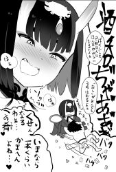 Rule 34 | 1boy, 1girl, afterimage, blush, bob cut, commentary request, cup, fangs, fate/grand order, fate (series), fujimaru ritsuka (male), greyscale, horns, monochrome, motion lines, open mouth, robe, sakazuki, shiyoo, shuten douji (fate), skin-covered horns, smile, sweat, translation request