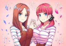 Rule 34 | 2girls, aged up, blue eyes, blunt bangs, breast press, breasts, brown hair, cleavage, collarbone, go-toubun no hanayome, holding hands, hyoe (hachiechi), large breasts, long hair, looking at viewer, low twintails, multiple girls, nakano miku, nakano nino, pink hair, siblings, sisters, smile, striped clothes, striped sweater, sweater, symmetrical docking, translation request, twintails