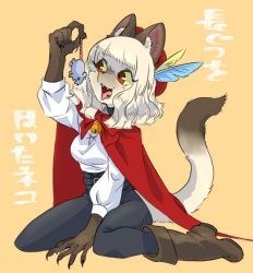 Rule 34 | 19nosizima, boots, cape, cat, furry, open mouth, red eyes, sitting, wariza, white hair
