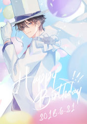 Rule 34 | 1boy, absurdres, arm up, balloon, blue background, blue eyes, blue shirt, brown hair, chitose (chitose 70207), closed mouth, commentary request, confetti, cropped torso, dated, english text, formal, from side, gloves, hair between eyes, hand on headwear, happy birthday, hat, highres, jacket, kaitou kid, looking at viewer, magic kaito, male focus, monocle, monocle chain, shirt, short hair, smile, solo, suit, top hat, upper body, white gloves, white hat, white jacket, white suit