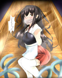 Rule 34 | 10s, 1girl, akagi (kancolle), appei (555), bad id, bad pixiv id, bdsm, black hair, bondage, bound, brown eyes, gagged, imminent rape, japanese clothes, kantai collection, long hair, muneate, personification, pleated skirt, skirt, solo, tentacles, thighhighs, white thighhighs, zettai ryouiki