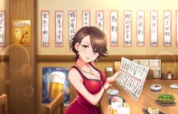 Rule 34 | 1girl, alcohol, artist request, bar (place), beer, beer mug, blush, bracelet, breasts, brown hair, chair, chopsticks, cleavage, collarbone, cup, dress, earrings, green eyes, idolmaster, idolmaster cinderella girls, idolmaster cinderella girls starlight stage, jewelry, large breasts, lips, looking at viewer, menu, mug, necklace, official art, parted lips, pendant, plate, poster (object), red dress, shinohara rei, short hair, sitting, sleeveless, sleeveless dress, solo, swept bangs, upper body, zipper