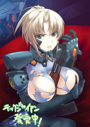 Rule 34 | 1girl, ak-47, announcement celebration, annoyed, armor, assault rifle, between breasts, blonde hair, bodysuit, breast hold, breasts, convenient censoring, cowboy shot, emblem, fikatsia latrova, fortified suit, fukatsu ratorowa, gloves, green eyes, gun, huge breasts, kalashnikov rifle, large breasts, looking at viewer, makishima azusa, mecha, muv-luv, muv-luv alternative, muvluv alternative total eclipse, muv-luv total eclipse, official art, parted bangs, parted lips, pilot suit, rifle, robot, short hair, short ponytail, sideboob, sitting, solo, torn bodysuit, torn clothes, translation request, weapon, white hair