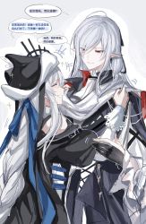 Rule 34 | 2girls, absurdres, arknights, black gloves, black headwear, closed eyes, commentary, frilled sleeves, frills, gladiia (arknights), gladiia (return) (arknights), gloves, grey hair, half-closed eyes, hand on another&#039;s arm, hat, highres, long hair, long sleeves, multiple girls, official alternate costume, partially fingerless gloves, pointy ears, red eyes, sketch, smile, specter (arknights), specter the unchained (arknights), speech bubble, translation request, upper body, zuo daoxing