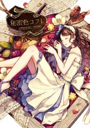 Rule 34 | 1girl, akagi shun, berry, bonnet, bow, brown hair, closed eyes, curly hair, dress, feet out of frame, flower, from side, gears, high heels, lace, lace trim, leaf, long hair, lying, on side, original, petals, picture frame, plant, purple footwear, sleeping, sleeveless, solo, strap slip, sundress, tag, underskirt, white bow, white dress, white headwear