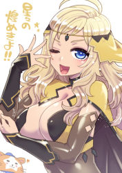 Rule 34 | 1girl, ahoge, blonde hair, blue eyes, breasts, bridal gauntlets, circlet, cleavage, fire emblem, fire emblem fates, hair ornament, hanauna, hand up, large breasts, looking at viewer, nintendo, one eye closed, open mouth, ophelia (fire emblem), turtleneck, upper body, white background