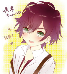 Rule 34 | 10s, 1boy, blush, child, collared shirt, diabolik lovers, fang, green eyes, highres, looking at viewer, male focus, nagodayo, open mouth, red hair, sakamaki ayato, shirt, simple background, solo, suspenders, upper body, vampire, aged down