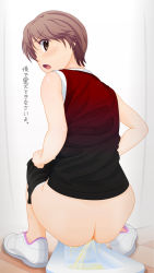 Rule 34 | 1girl, angry, anus, ass, black shorts, blush, brown eyes, brown hair, clothes pull, dedenden (pixiv30568724), from behind, highres, jersey, looking at viewer, looking back, open mouth, panties, panty pull, peeing, red shirt, shirt, shoes, short hair, shorts, shorts pull, sneakers, squatting, steam, toilet paper, translated, tree, underwear, wall, white footwear, white panties