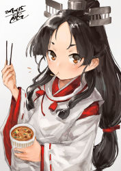 Rule 34 | 1girl, black hair, brown eyes, chopsticks, commentary, dated, detached sleeves, eating, flat chest, from above, hair ribbon, headgear, high ponytail, highres, japanese clothes, kantai collection, long hair, long sleeves, looking at viewer, miko, multi-tied hair, nisshin (kancolle), nissin cup noodle, ponytail, pun, radar hair ornament, red ribbon, ribbon, ribbon-trimmed sleeves, ribbon trim, rubber band, short eyebrows, signature, smile, solo, thick eyebrows, toka (marchlizard), upper body, very long hair, wide sleeves