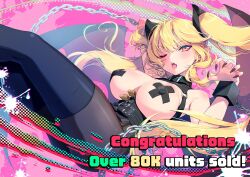 Rule 34 | 1girl, bare shoulders, bat wings, black footwear, black headwear, black nails, black pantyhose, blonde hair, boots, breasts, chain, congratulations, covered erect nipples, cross pasties, cube, danielle (waifu fighter), english text, fang, large breasts, leather, lock, mangopartygames, one eye closed, open mouth, orange eyes, pantyhose, pasties, paw pose, pointy ears, solo, tape, tape on nipples, teeth, thighs, twintails, vampire, waifu fighter, wings