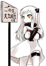 Rule 34 | 10s, 1girl, :&lt;, abyssal ship, aircraft, arrow (symbol), blush stickers, brown eyes, cowboy shot, dress, holding, horns, kantai collection, long hair, looking to the side, mittens, northern ocean princess, pale skin, sen (astronomy), sign, sketch, sleeveless, solo, thigh strap, translation request, upskirt, white dress, white hair