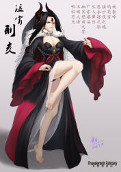 Rule 34 | 1girl, absurdres, barefoot, black hair, breasts, brooch, chinese text, cleavage, demon girl, floral print, forehead jewel, highres, horn ornament, horn ring, horns, jewelry, lips, long sleeves, mayoru, nail polish, necklace, panties, pantyshot, poem, pointy ears, solo, thunderbolt fantasy, translation request, underwear, xing hai