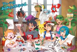 Rule 34 | 2girls, 5boys, antenna hair, ash ketchum, baseball cap, black hair, blue eyes, blue hair, blush stickers, chair, closed eyes, commentary request, creatures (company), dark-skinned male, dark skin, drawing, drinking straw, facial hair, flower, freckles, game freak, gen 1 pokemon, gen 4 pokemon, gen 7 pokemon, gen 8 pokemon, glass, goh (pokemon), green hair, hair flower, hair ornament, hair tie, hat, holding, holding letter, holding pen, holding tray, indoors, jewelry, kiawe (pokemon), kukui (pokemon), lab coat, lana (pokemon), letter, mallow (pokemon), multiple boys, multiple girls, necklace, nintendo, no sclera, on shoulder, open mouth, orange hair, paper, pen, pikachu, plant, pokemon, pokemon (anime), pokemon (creature), pokemon journeys, pokemon on shoulder, pokemon sm (anime), potted plant, raboot, red hair, rotom, rotom dex, rotom phone, rowlet, sailor collar, scarf, shirt, short sleeves, signature, sitting, smile, sobble, sophocles (pokemon), sweatdrop, table, takeko0223, teeth, tongue, topless male, translation request, tray, twintails, white shirt, window, writing, yellow scarf