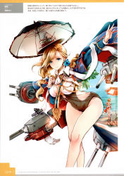 Rule 34 | 2girls, absurdres, artist name, ass, azur lane, beach chair, beach umbrella, blonde hair, blue eyes, breasts, cloud, covered navel, detached sleeves, earrings, endou okito, highres, hood (azur lane), hood (lady of the shining sun) (azur lane), jewelry, large breasts, long hair, looking at viewer, multiple girls, one-piece swimsuit, parted lips, prince of wales (azur lane), prince of wales (sun shining upon windsor) (azur lane), scan, simple background, smile, solo focus, swimsuit, translation request, turret, umbrella, water, white background