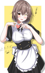 Rule 34 | 1girl, abataa, absurdres, alternate costume, apron, black dress, breasts, brown hair, cowboy shot, dress, enmaided, frilled apron, frills, furutaka (kancolle), glowing, glowing eye, heart, heart hands, heterochromia, highres, kantai collection, large breasts, maid, shirt, short hair, solo, two-tone background, waist apron, white apron, white shirt, yellow background
