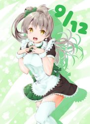 Rule 34 | 1girl, absurdres, ankle bow, ankle ribbon, apron, artist name, artist request, black footwear, blush, bow, bowtie, box, brown eyes, brown hair, dress, earrings, female focus, green bow, green bowtie, hair bow, hayaoki (asagi-iro seishun-bu), heart, heart-shaped box, highres, jewelry, leg ribbon, light brown hair, long hair, looking at viewer, love live!, love live! school idol festival, love live! school idol project, maid, maid headdress, mary janes, minami kotori, mogyutto &quot;love&quot; de sekkin chuu!, one side up, pom pom (clothes), pom pom earrings, ribbon, shoes, short dress, short sleeves, smile, solo, striped, striped bow, thighhighs, white thighhighs, yellow eyes