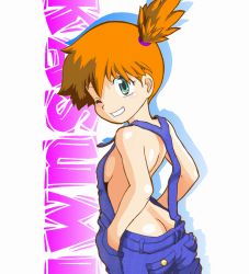 Rule 34 | 1990s (style), 1girl, aqua eyes, ass, backless outfit, breasts, butt crack, character name, creatures (company), game freak, grin, hands in pockets, misty (pokemon), naked overalls, nintendo, one eye closed, orange hair, overalls, pokemon, pokemon (anime), pokemon rgby, retro artstyle, side ponytail, sideboob, small breasts, smile, solo, tof, wink