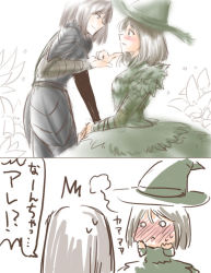 Rule 34 | 2girls, bad id, bad pixiv id, blush, demon&#039;s souls, dress, eye contact, flower, from software, full-face blush, hat, kuore, lilies, lily (flower), looking at another, multiple girls, smile, translation request, witch, witch hat, yuri, yuria the witch