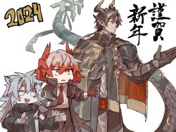Rule 34 | 1boy, 2024, 2girls, ^ ^, animal ear fluff, animal ears, arknights, brown hair, cape, chibi, chong yue (arknights), closed eyes, closed mouth, dragon boy, dragon horns, dragon tail, fiammetta (arknights), fingerless gloves, gloves, grey hair, hair ornament, highres, horns, jacket, lappland (arknights), multicolored hair, multiple girls, mutomorokoshi, necktie, red hair, smile, tail, twintails, white background, wolf ears, wolf girl