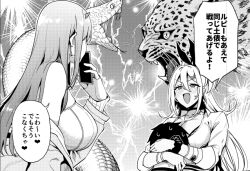 Rule 34 | 2girls, amano don, animal print, bare shoulders, belly chain, between breasts, black choker, black collar, blush, bra, bra peek, breasts, cellphone, chest harness, choker, cleavage, clothes around waist, collar, commander (nikke), crop top, earrings, face between breasts, fang, fingerless gloves, fishnet pantyhose, fishnets, gloves, goddess of victory: nikke, gyaru, hair ornament, hairclip, harness, head between breasts, heart collar, high heels, holding, holding phone, holographic clothing, hoop earrings, horns, hug, jacket, jacket around waist, jewelry, large breasts, leopard, leopard print, light blush, long hair, mask, mask pull, monochrome, mouth mask, multiple girls, nail polish, necklace, open mouth, pantyhose, phone, pleated skirt, ponytail, rupee (nikke), shirt, sidelocks, simple background, skirt, smartphone, snake, standing, sunglasses, thigh strap, unbuttoned, underwear, viper (nikke), white gloves