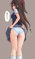Rule 34 | 1girl, ass, blue eyes, blue panties, blush, bow, breasts, brown background, brown hair, clothes lift, commentary request, deadnooodles, from behind, grey skirt, hair bow, highres, kneepits, lifting own clothes, long hair, looking at viewer, looking back, love live!, love live! nijigasaki high school idol club, nijigasaki school uniform, osaka shizuku, panties, parted lips, pleated skirt, ponytail, red bow, school uniform, shirt, short sleeves, simple background, skirt, skirt lift, small breasts, socks, solo, standing, sweat, sweater vest, translation request, underwear, very long hair, white shirt, white socks