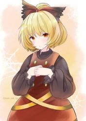 Rule 34 | 1girl, black bow, blonde hair, bow, brown dress, closed mouth, cowboy shot, dress, gradient eyes, hair bow, highres, kurodani yamame, long sleeves, multicolored eyes, own hands together, puffy sleeves, red eyes, short hair, silk, solo, spider web, standing, sweet miuk tea, touhou, twitter username
