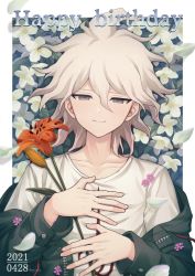 Rule 34 | 1boy, absurdres, artist name, border, closed mouth, collarbone, commentary request, danganronpa (series), danganronpa 2: goodbye despair, dated, flower, grey eyes, hair between eyes, haizai, hands on own chest, hands up, happy birthday, highres, holding, holding flower, jacket, komaeda nagito, long sleeves, looking at viewer, lying, male focus, on back, petals, red flower, shirt, smile, solo, upper body, white border, white hair, white shirt
