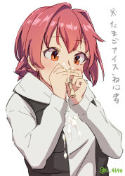 Rule 34 | 4690 (tkpbsk), black vest, food, ice cream, kantai collection, kinu (kancolle), official alternate costume, one-hour drawing challenge, orange eyes, red hair, short hair, simple background, solo, suggestive fluid, sweater, translation request, upper body, vest, white background, white sweater