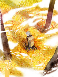 Rule 34 | 1boy, autumn, backpack, bag, box, brown coat, coat, from above, from behind, ginko, hand in pocket, long sleeves, male focus, mushishi, nature, painting (medium), rottensun, smoke, solo, traditional media, tree, walking, watercolor (medium)
