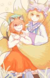 Rule 34 | 2girls, ;d, absurdres, animal ears, blonde hair, brown eyes, brown hair, cat day, cat ears, cat girl, cat tail, chen, commentary request, fox tail, green headwear, hat, highres, kitsune, long sleeves, mob cap, multiple girls, multiple tails, one eye closed, open mouth, paw print, paw print background, ro.ro, short hair, smile, tail, touhou, two tails, white headwear, yakumo ran, yellow background, yellow eyes