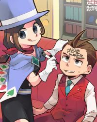 Rule 34 | 1boy, 1girl, ace attorney, apollo justice, apollo justice: ace attorney, black dress, blue eyes, body writing, bookshelf, brown hair, capelet, couch, door, dress, grey eyes, hat, marker, neckerchief, necktie, ponytail, sitting, smile, sweatdrop, tongue, tongue out, top hat, translated, trucy wright, tsunoji, vest