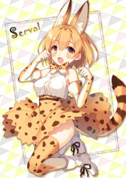 Rule 34 | 10s, 1girl, :d, animal ears, animal print, belt, blonde hair, blush, boots, bow, bowtie, breasts, brown eyes, character name, clenched hands, commentary, dress, elbow gloves, fang, framed, full body, gloves, highres, kemono friends, legs up, looking at viewer, medium breasts, open mouth, paw pose, serval (kemono friends), serval print, serval tail, short hair, sleeveless, sleeveless dress, smile, solo, tail, thighhighs, toosaka asagi, white footwear