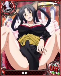 Rule 34 | 10s, 1girl, animal ears, bishop (chess), black hair, breasts, card (medium), cat ears, cat tail, character name, chess piece, cleavage, hair rings, hairband, high school dxd, japanese clothes, kimono, kuroka (high school dxd), large breasts, lipstick, long hair, makeup, multiple tails, obi, official art, purple lips, sash, solo, tail, tail censor, trading card, yellow eyes