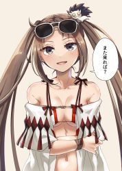 Rule 34 | :d, bare shoulders, bikini, breasts, brown hair, character hair ornament, cleavage, collarbone, commentary request, crossed arms, eyewear on head, fate/grand order, fate (series), grey eyes, hair ornament, highres, large breasts, long hair, looking at viewer, open mouth, seeds328, smile, speech bubble, sunglasses, swimsuit, translation request, twintails, upper body, very long hair, white bikini, xiang yu (fate), yu mei-ren (fate), yu mei-ren (swimsuit lancer) (fate)