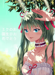 Rule 34 | 1girl, absurdres, armpits, bare arms, blue eyes, blue sky, blush, breasts, cleavage, collar, collarbone, dappled sunlight, day, dress, flower, frilled collar, frills, green hair, hair flower, hair ornament, hair ribbon, happy birthday, hatsune miku, highres, leaf, light rays, long hair, looking at viewer, medium breasts, outdoors, parted lips, ribbon, roland-gin, sky, smile, solo, spaghetti strap, sundress, sunlight, twintails, upper body, very long hair, vocaloid, wet, wet clothes, wet dress, wet hair, white dress