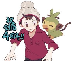 Rule 34 | 1boy, anniversary, beanie, brown eyes, collared shirt, commentary request, creatures (company), game freak, gen 8 pokemon, grey headwear, grookey, hat, highres, jiugong chi, looking to the side, male focus, nintendo, no sclera, pokemon, pokemon (creature), pokemon on arm, pokemon swsh, red shirt, shirt, simple background, sleeves rolled up, smile, translation request, victor (pokemon), white background