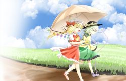 Rule 34 | 2girls, ankle socks, aqua hair, ascot, black hat, blonde hair, blouse, blue sky, closed eyes, cloud, day, facing away, flandre scarlet, from side, grass, hands in opposite sleeves, happy, hat, hat ribbon, heart, heart of string, highres, holding, holding umbrella, indo (mdtanaka2007), komeiji koishi, md5 mismatch, meadow, mob cap, multiple girls, open mouth, outdoors, parasol, path, ribbon, road, shirt, short hair, short sleeves, side ponytail, skirt, skirt set, sky, smile, socks, third eye, touhou, umbrella, walking, wind, yellow ascot, yellow shirt
