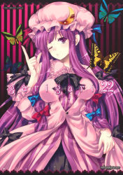 Rule 34 | 1girl, absurdres, bow, breasts, bug, butterfly, cover, cover page, crescent, crescent moon, female focus, hair bow, hat, highres, impossible clothes, impossible shirt, insect, kobayashi yoshitaka, large breasts, long hair, moon, one eye closed, patchouli knowledge, purple eyes, purple hair, scan, shirt, solo, striped, touhou, wink