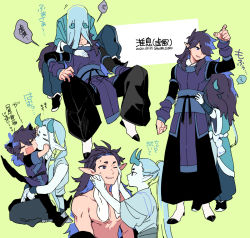 Rule 34 | 2boys, aqua hair, arm up, black hair, dated, fengxi (the legend of luoxiaohei), green background, hair over one eye, horns, long hair, long sleeves, multiple boys, multiple views, pointy ears, ponytail, profile, topless male, speech bubble, sweat, luo xiaohei zhanji, twitter username, vox, xuhuai (the legend of luoxiaohei), aged down