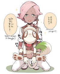 Rule 34 | 1boy, :d, androgynous, bilingual, brown vest, collared shirt, creatures (company), daijoubu? oppai momu?, dark-skinned male, dark skin, english text, engrish text, flower, game freak, gen 2 pokemon, green eyes, hair flower, hair ornament, ilima (pokemon), kneeling, male focus, mixed-language text, nintendo, open mouth, paint, paintbrush, pants, pink hair, pokemon, pokemon (creature), pokemon sm, ranguage, shirt, shoes, short hair, short ponytail, short sleeves, side ponytail, simple background, smeargle, smile, sparkle, subtitled, text focus, tongue, tongue out, trial captain, typo, vest, white background, white footwear, white pants, white shirt, yutaka7
