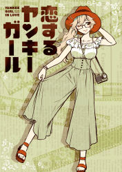 Rule 34 | 1girl, arm behind head, blonde hair, breasts, camera, check copyright, copyright request, english text, film strip, frills, glasses, green pants, hair between eyes, hat, highres, holding pants, long hair, one eye closed, original, orihara sachiko, pants, ponytail, red footwear, red hat, sandals, solo, striped clothes, striped pants, unmoving pattern, vertical stripes