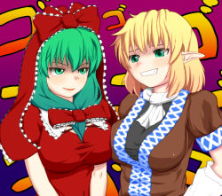 Rule 34 | 2girls, blonde hair, bow, breast press, breasts, female focus, green eyes, green hair, grin, hair bow, kagiyama hina, large breasts, mizuhashi parsee, multiple girls, peso (cheese company), pointy ears, smile, touhou, upper body