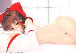 Rule 34 | 1girl, absurdres, backlighting, bar censor, bed, bed sheet, blush, bow, brown eyes, brown hair, censored, convenient arm, detached sleeves, frilled bow, frills, groin, hair bow, hair tubes, hakurei reimu, highres, indoors, long hair, long sleeves, looking at viewer, lying, navel, nose blush, nude, on bed, on side, pillow, ponytail, red bow, ringed eyes, rukitsura, scan, shiny skin, sidelocks, solo, stomach, thighs, touhou, v-shaped eyebrows, wide sleeves, window
