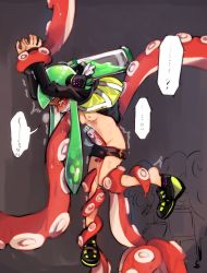 Rule 34 | 1girl, agent 3 (splatoon), arms up, bad id, bad pixiv id, bike shorts, blush, breasts, full-face blush, furrowed brow, gag, green hair, groin, headgear, holding another&#039;s wrist, improvised gag, ink tank (splatoon), inkling, inkling girl, inkling player character, leg grab, long hair, long sleeves, nintendo, nipples, octotrooper, open clothes, open vest, paint, pixiv13691592, red eyes, restrained, shoes, single vertical stripe, small breasts, speech bubble, splatoon (series), splatoon 1, squidbeak splatoon, suction cups, tears, tentacle hair, tentacles, tentacles under clothes, vest